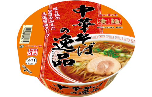 ニュータッチ 凄麺 中華そばの逸品