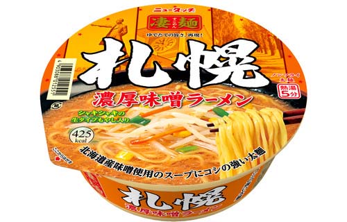 ニュータッチ 凄麺 札幌濃厚味噌ラーメン