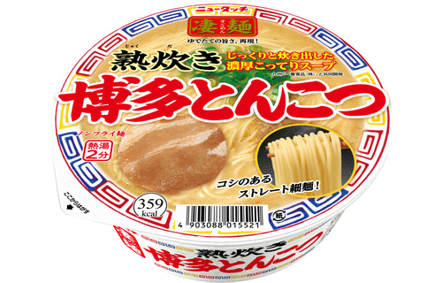 ニュータッチ 凄麺 熟炊き博多とんこつ