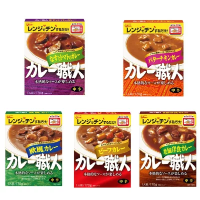 カレー職人バターチキンカレー中辛