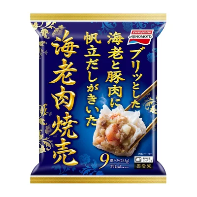 海老肉焼売