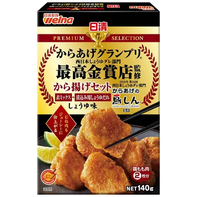 日清 から揚げセット しょうゆ味