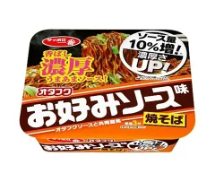 サッポロ一番 オタフクお好みソース味焼そば